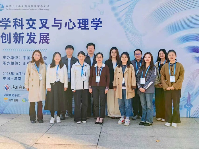 /crm/product/image/20251112/1762931907235057513.jpg 1762931907235057513.jpg