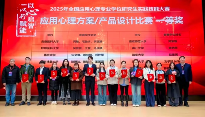 /crm/product/image/20251216/1765848423834012432.png 1765848423834012432.png