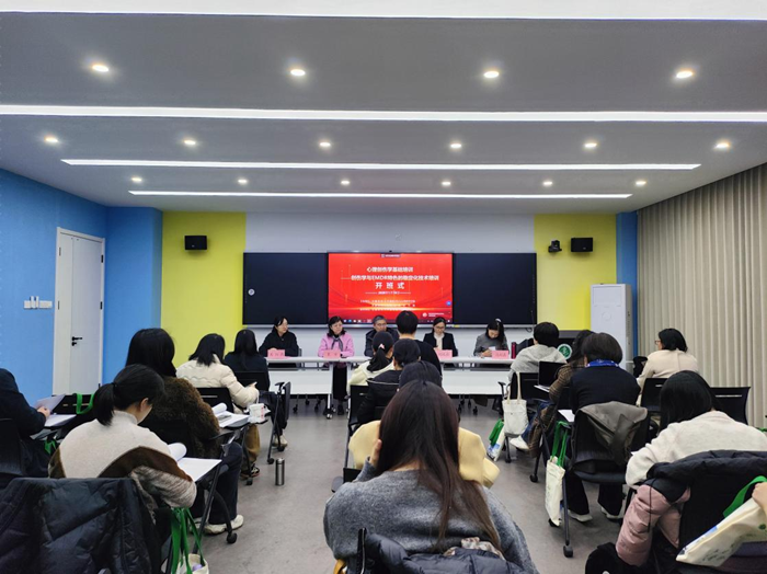 /crm/product/image/20260129/1769671581721070020.png 1769671581721070020.png