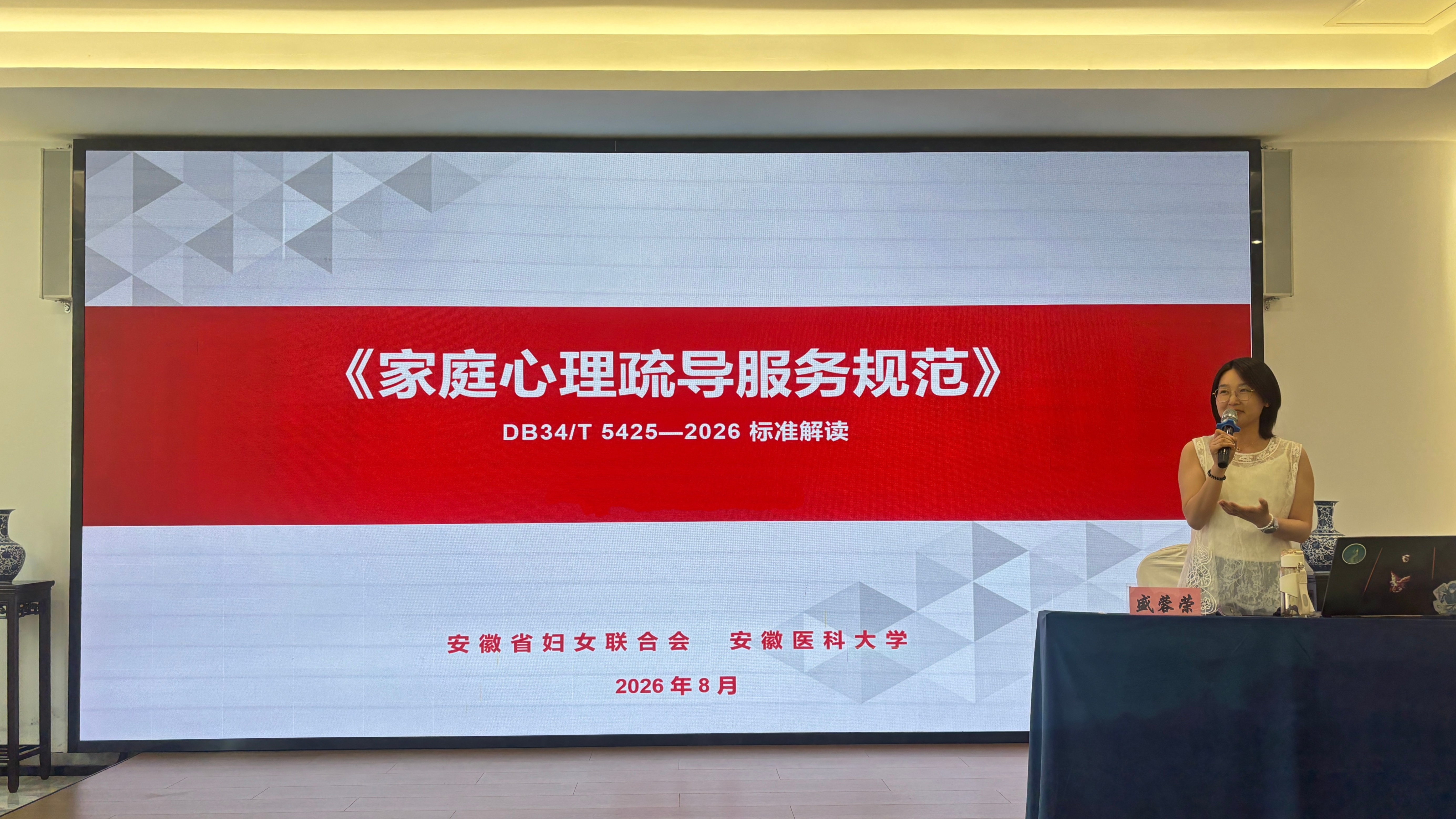 /crm/product/image/20260827/1787836338208003066.jpg /crm/product/image/20260827/1787836338208003066.jpg