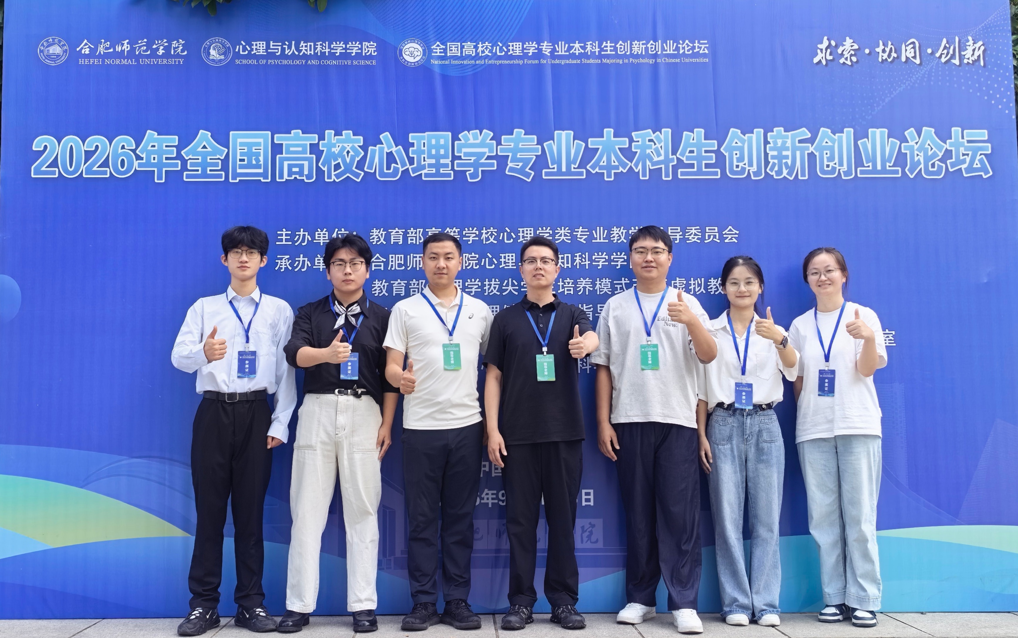 /crm/product/image/20260915/1789457923624003833.jpg /crm/product/image/20260915/1789457923624003833.jpg